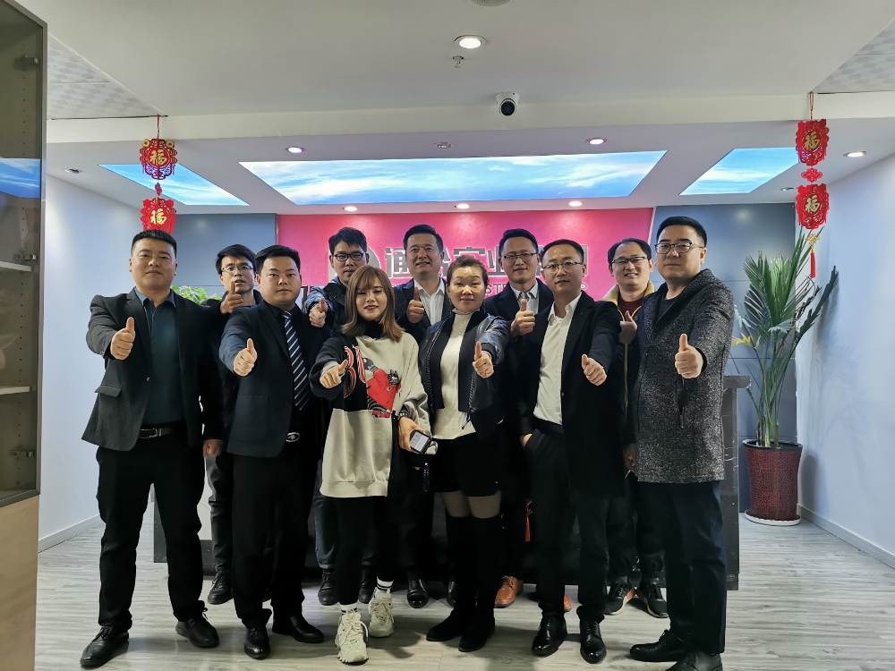 企業(yè)風(fēng)采