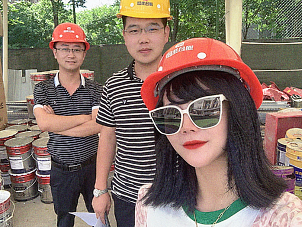 企業(yè)風(fēng)采