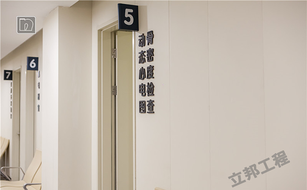 醫(yī)用抗菌涂料工程造價(jià)多少錢一平方?