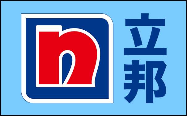立邦首次躋身上海市外商投資企業(yè)百強(qiáng)榜單！