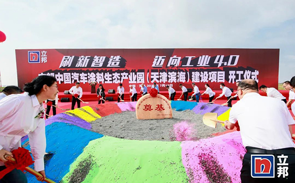 國(guó)內(nèi)涂料企業(yè)走向“規(guī)模化”，才是未來的方向！