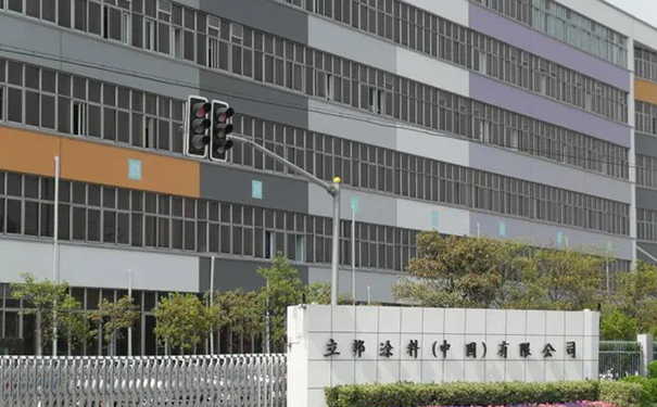 立邦中國的諸多問題有了答案，包括戰(zhàn)略、工程、利潤、趨勢...