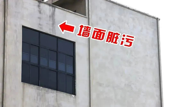 工業(yè)廠房等建筑受工業(yè)污染影響.jpg