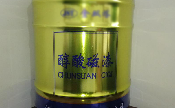 醇酸磁漆是什么漆?是防銹漆嗎?