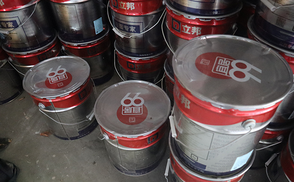 寶雞立邦漆專賣店【附店鋪聯(lián)系電話】