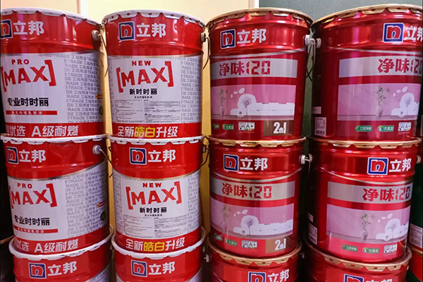蘭州立邦乳膠漆批發(fā)市場.jpg