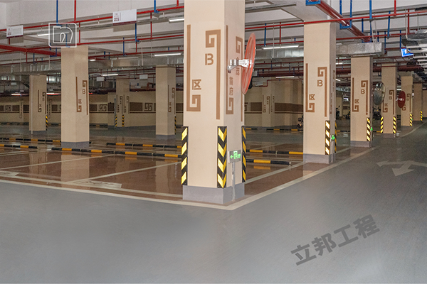 車庫環(huán)氧樹脂地坪與金剛砂地坪的對(duì)比!