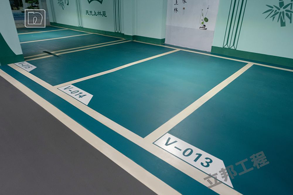 環(huán)氧地坪漆可以防水嗎?