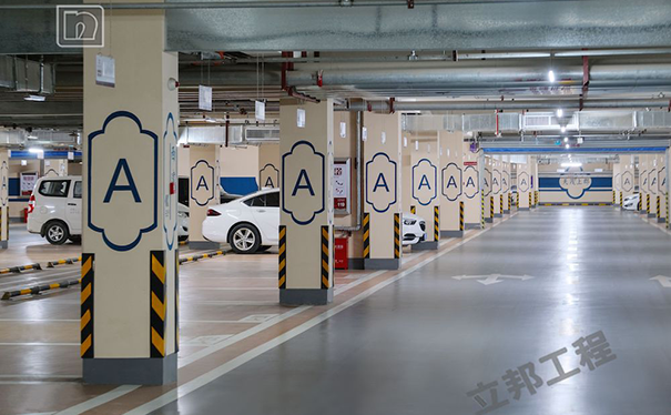 地下車(chē)庫(kù)墻面用什么涂料好?