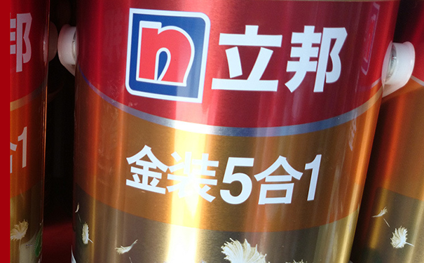 立邦5合1哪個最好?