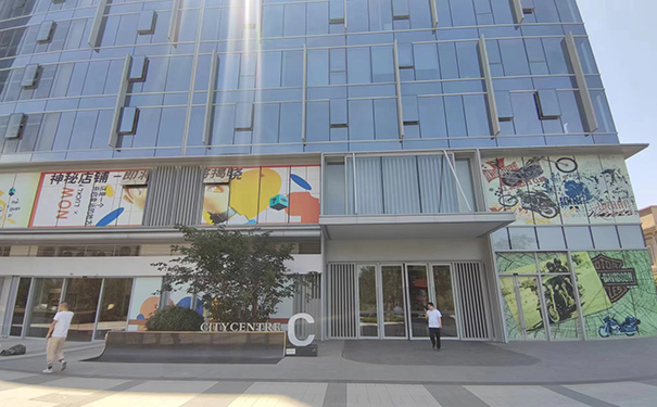 立邦駐西安總代理、辦事處在什么地方?